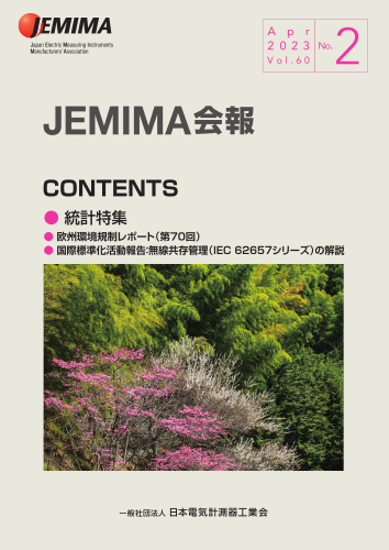 img_jemima_report_60_02.png