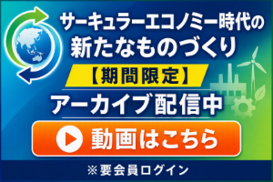Designer (1).png
