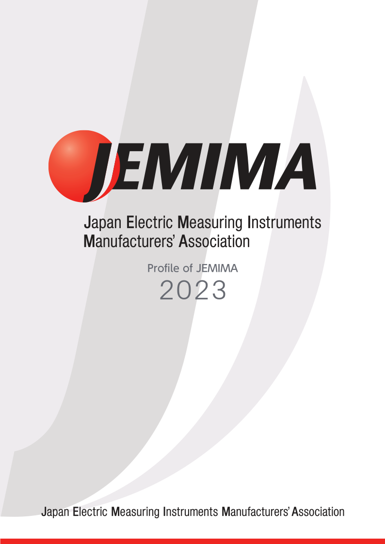 profiles of JEMIMA2023