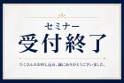 END_Designer.png
