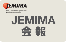 JEMIMA会報